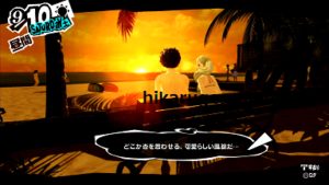 ペルソナ5 コープ缶バッジ 主人公 高巻杏 Amazon.co.jp