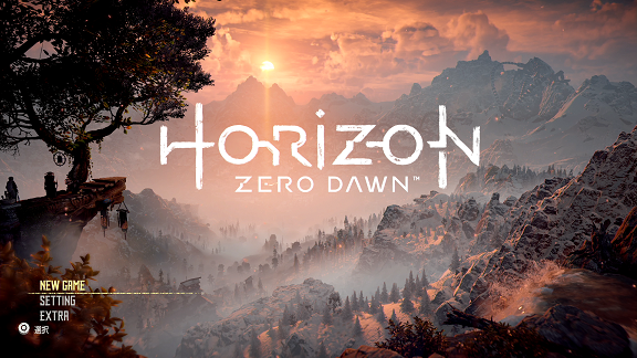 ホライゾン ゼロ ドーン Horizon Zero Dawn 序盤をプレイしてみての感想 レビュー Ps4 光る原人