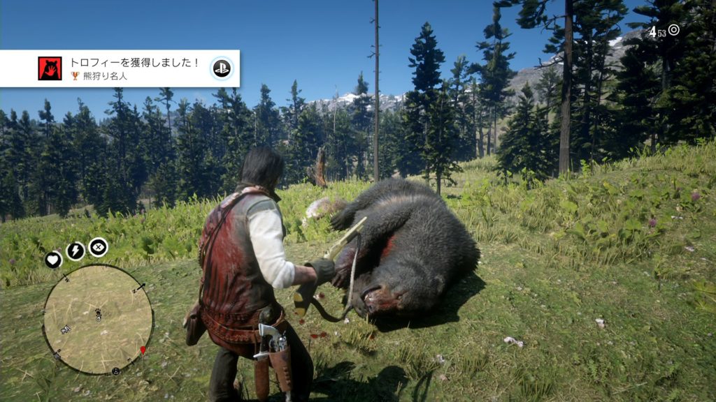 レッドデッドリデンプション2｜トロフィー攻略の手引き 光る原人