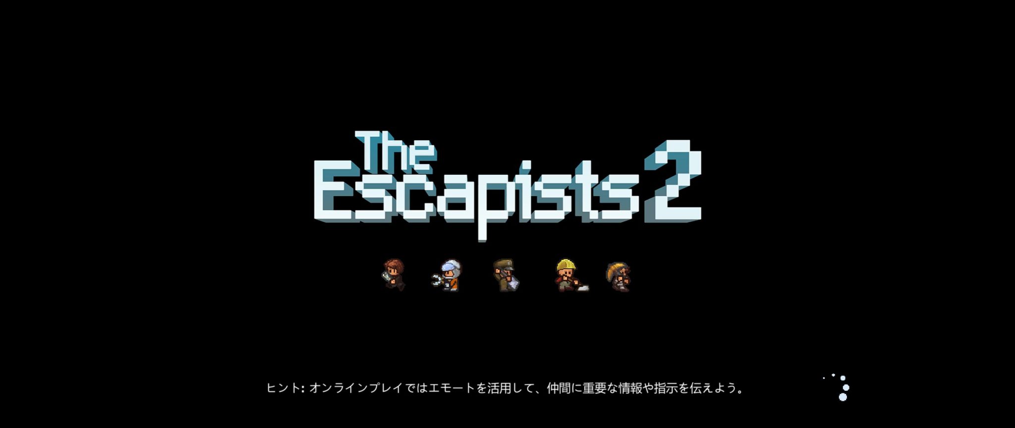 The Escapists 2 エスケーピスト2 をプレイしてみた感想 レビュー 光る原人