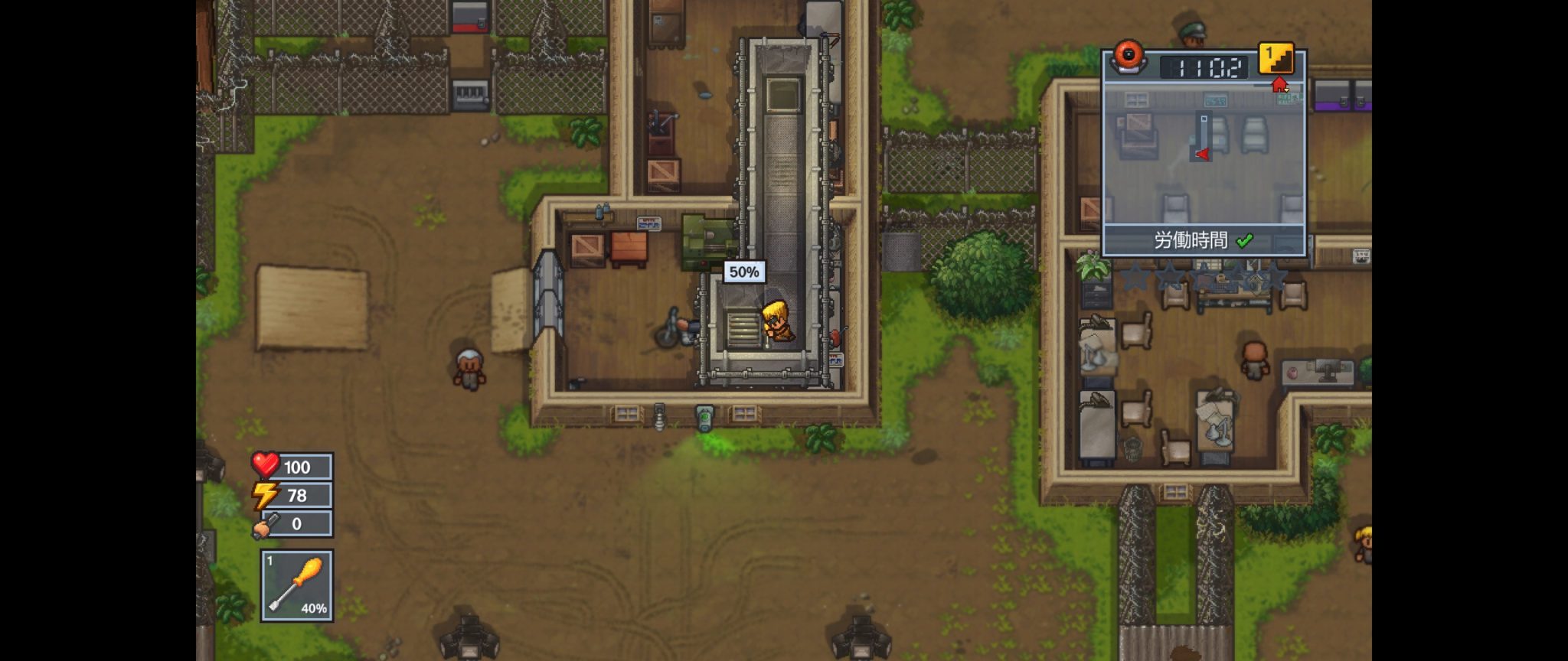 The Escapists 2 エスケーピスト2 をプレイしてみた感想 レビュー 光る原人